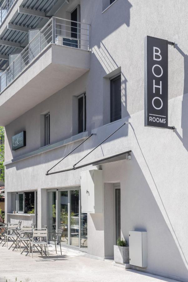 Boho Rooms Салоніки Екстер'єр фото
